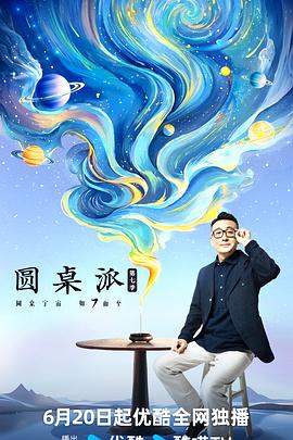 爱上海军蓝